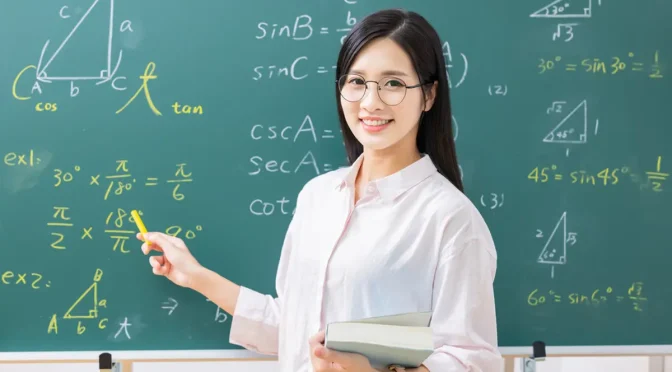 Tips Belajar Matematika Agar Bisa Lebih Cepat Paham