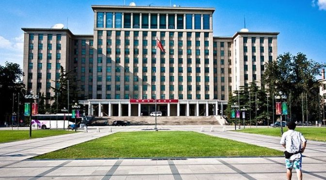 Daftar Universitas Terpopuler yang Ada di China